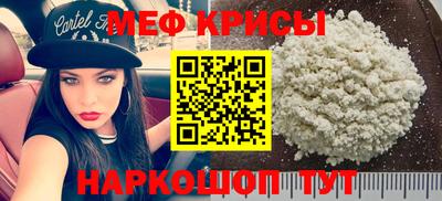 таблы Туймазы