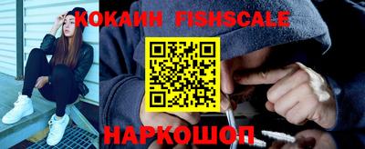 эйфоретик Волжск