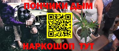эйфоретик Волжск