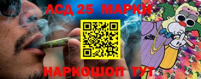 эйфоретик Волжск