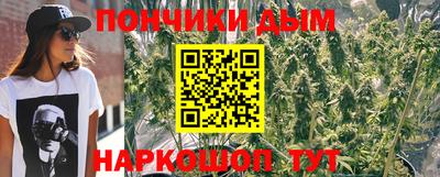 эйфоретик Волжск