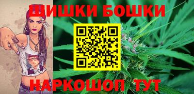 мефедрон мука Волжский