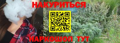мефедрон мука Волжский