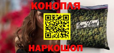 эйфоретик Волжск