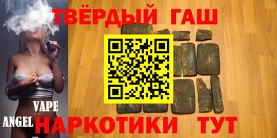 эйфоретик Волжск